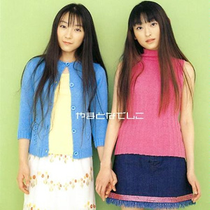 夫妻参加蒙面舞会的电影叫什么
