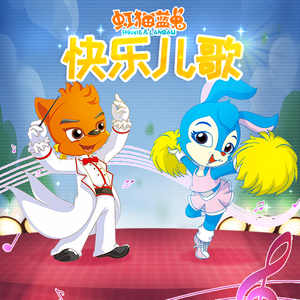 夫妻参加蒙面舞会的电影叫什么
