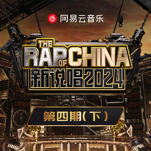 夫妻参加蒙面舞会的电影叫什么
