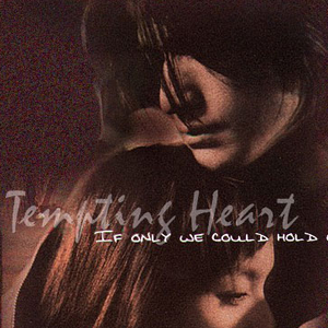 夫妻参加蒙面舞会的电影叫什么
